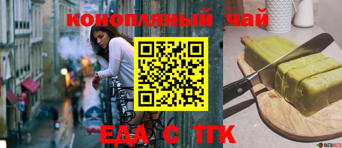 Кокаин Фурманов