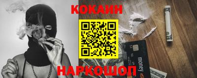 амф Новозыбков