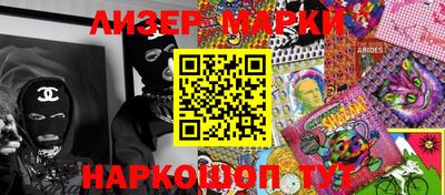 прущие грибы Новодвинск