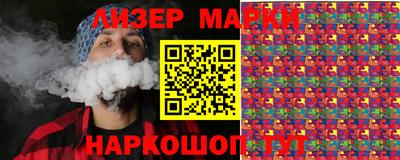 амф Новозыбков