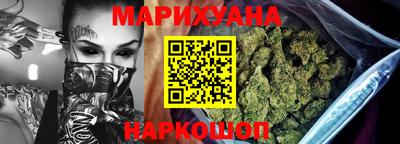 амф Новозыбков