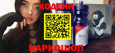 мет Нягань