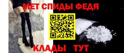 прущие грибы Новодвинск