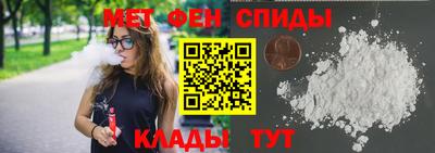 прущие грибы Новодвинск