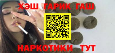ALPHA PVP Обнинск