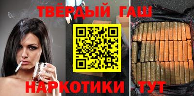 мет Нягань