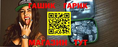 мет Нягань