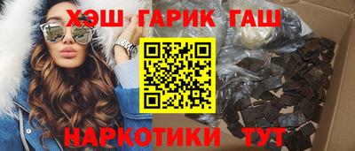 амф Новозыбков