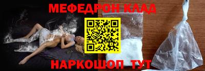 прущие грибы Новодвинск